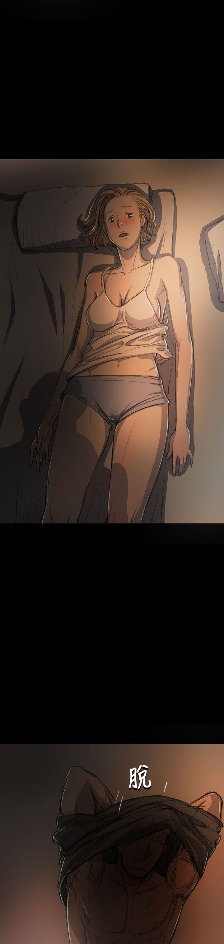 [Manhwa] Sister: Lian Plot, big tits, unruly#[46P]-18