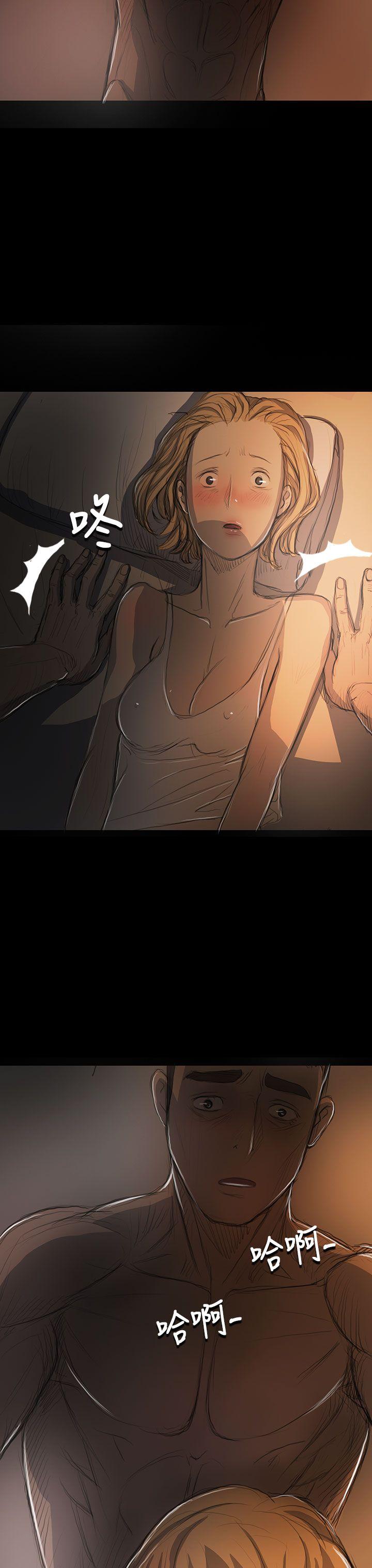 [Manhwa] Sister: Lian Plot, big tits, unruly#[46P]-19
