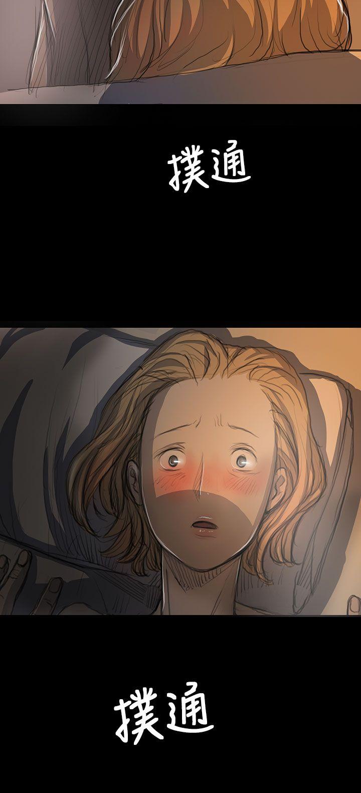 [Manhwa] Sister: Lian Plot, big tits, unruly#[46P]-20