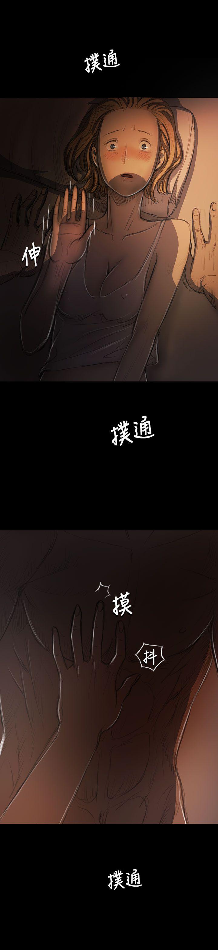 [Manhwa] Sister: Lian Plot, big tits, unruly#[46P]-21