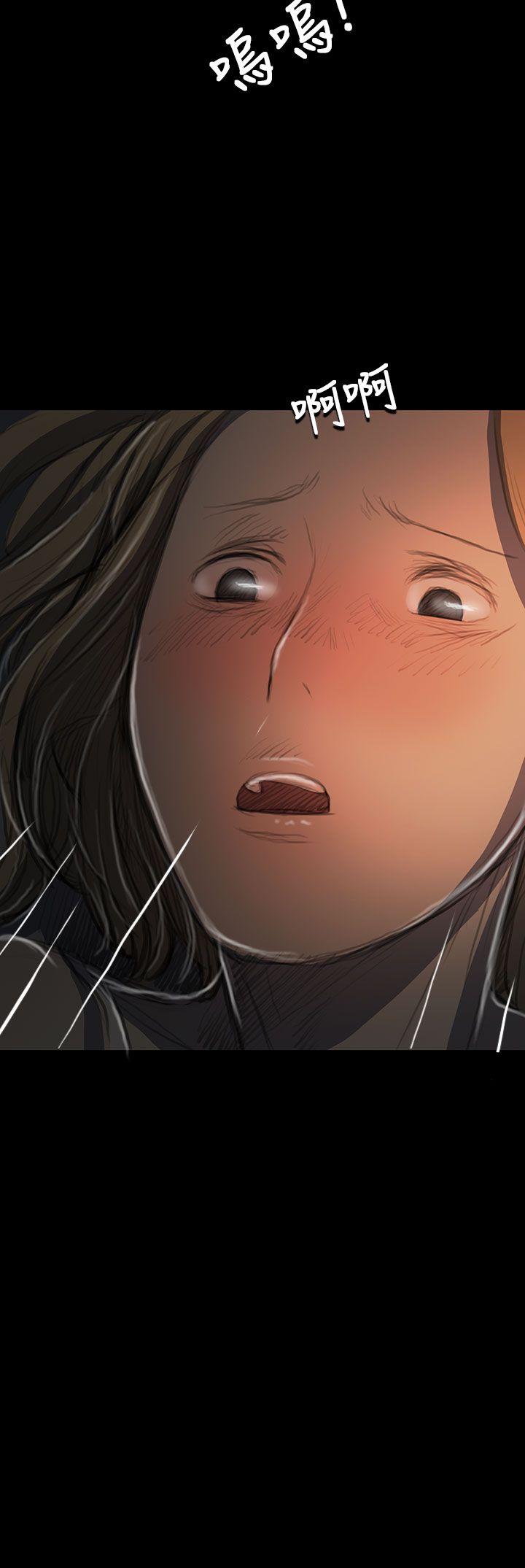 [Manhwa] Sister: Lian Plot, big tits, unruly#[46P]-29