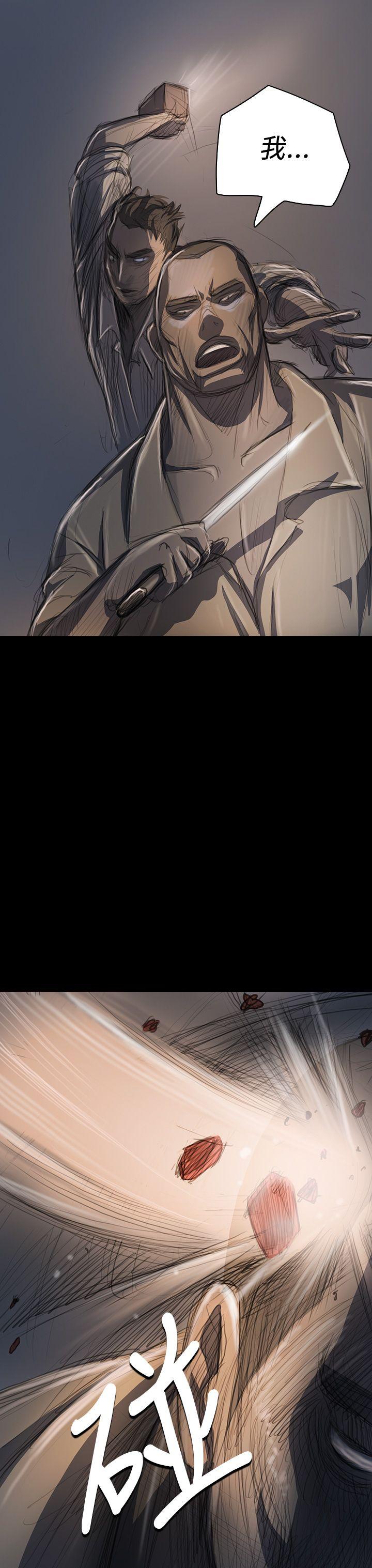[Manhwa] Sister: Lian Plot, big tits, unruly#[46P]-38