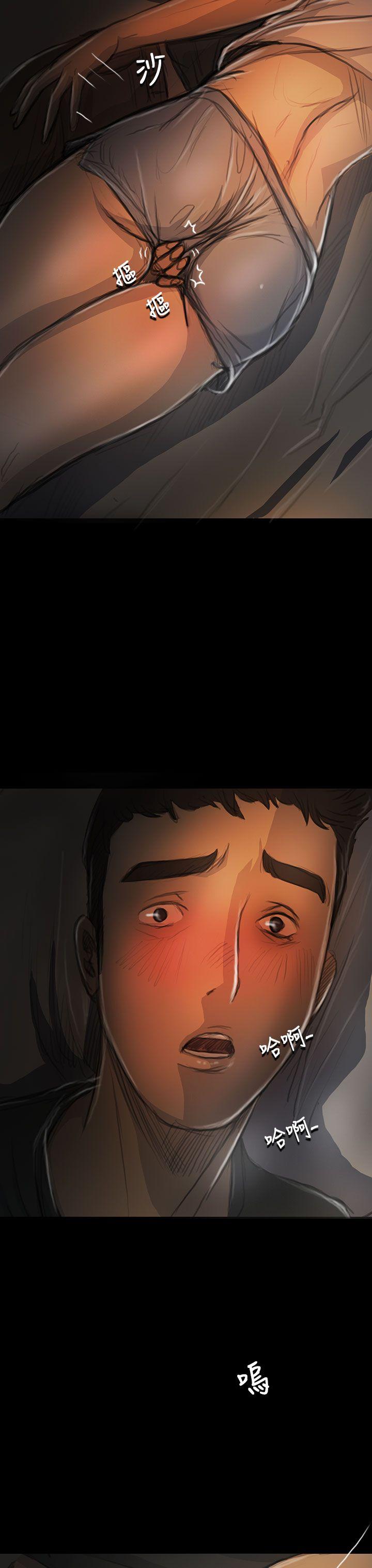 [Manhwa] Sister: Lian Plot, big tits, unruly#[46P]-4