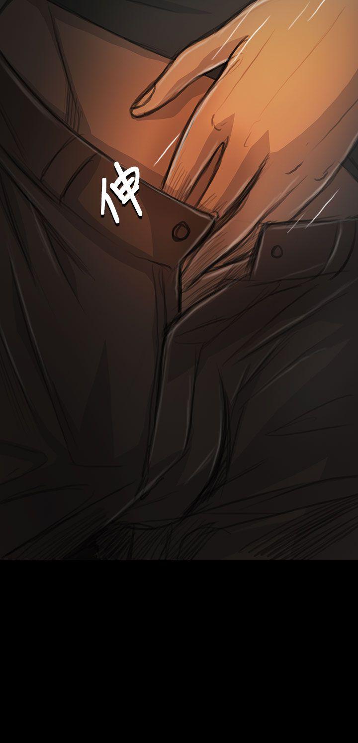 [Manhwa] Sister: Lian Plot, big tits, unruly#[46P]-5