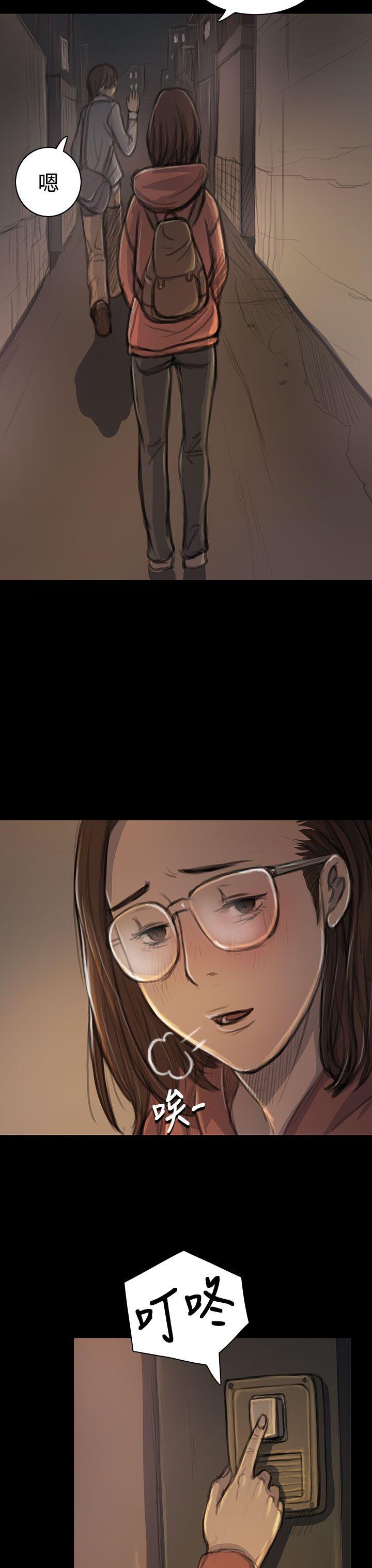 [Manhwa] Sister: Lian Plot, big tits, unruly#[36P]-28