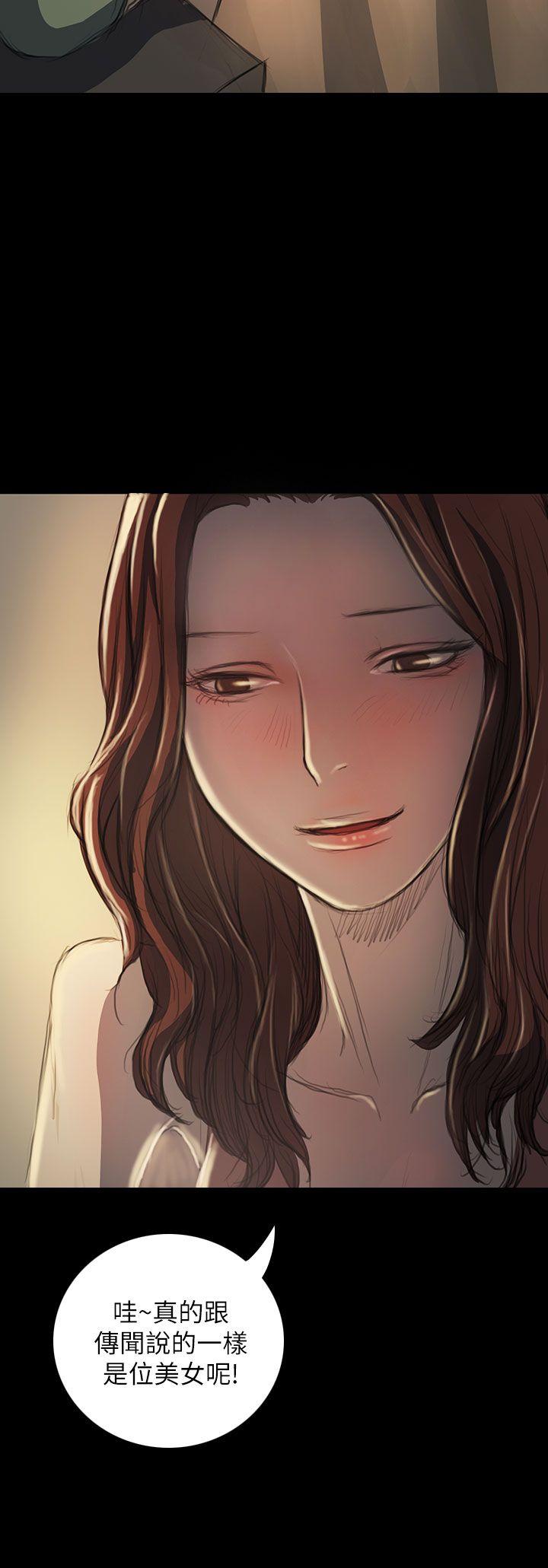 [韩国漫画] 姊姊: 莲 剧情,巨乳大奶, 不伦#[41P]-29