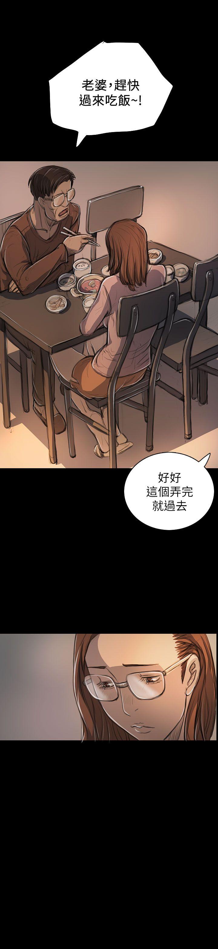 [韩国漫画] 姊姊: 莲 剧情,巨乳大奶, 不伦#[41P]-5