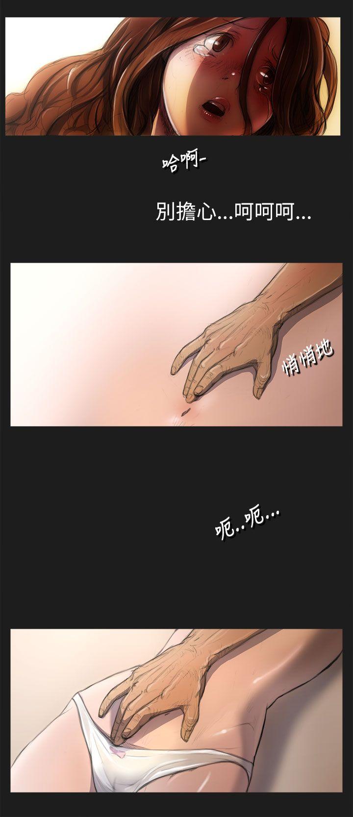 [韩国漫画] 姊姊: 莲 剧情,巨乳大奶, 不伦#[31P]-17