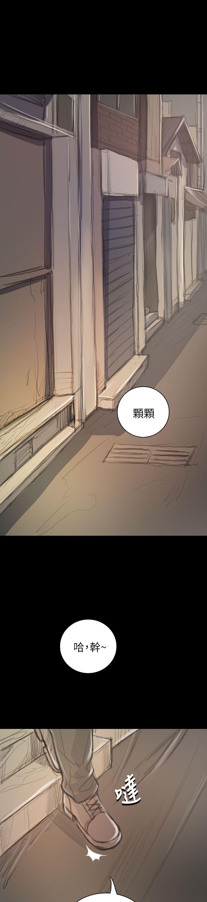 [韩国漫画] 姊姊: 莲 剧情,巨乳大奶, 不伦#[44P]-11