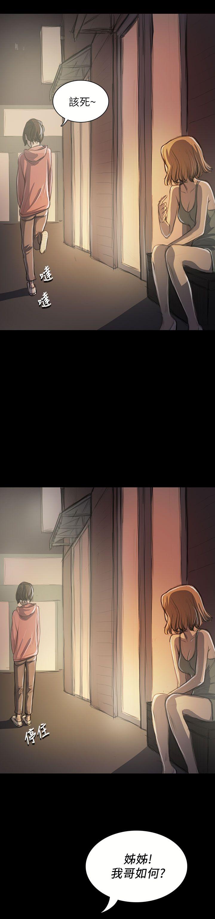 [韩国漫画] 姊姊: 莲 剧情,巨乳大奶, 不伦#[44P]-38