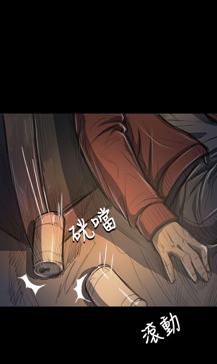 [韩国漫画] 姊姊: 莲 剧情,巨乳大奶, 不伦#[43P]-10