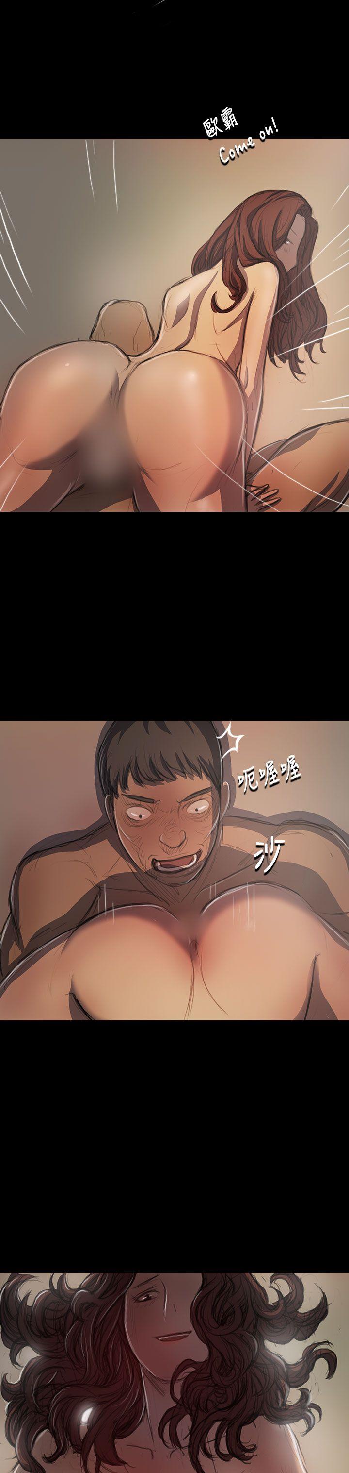 [韩国漫画] 姊姊: 莲 剧情,巨乳大奶, 不伦#[43P]-18