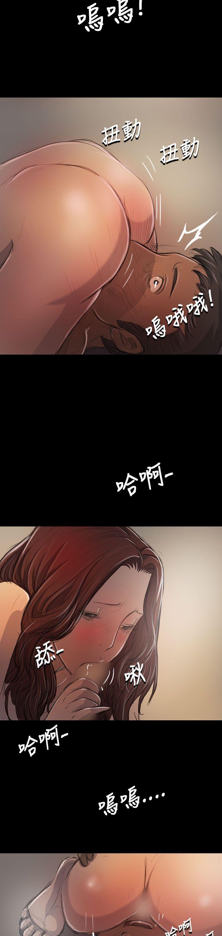 [韩国漫画] 姊姊: 莲 剧情,巨乳大奶, 不伦#[43P]-23