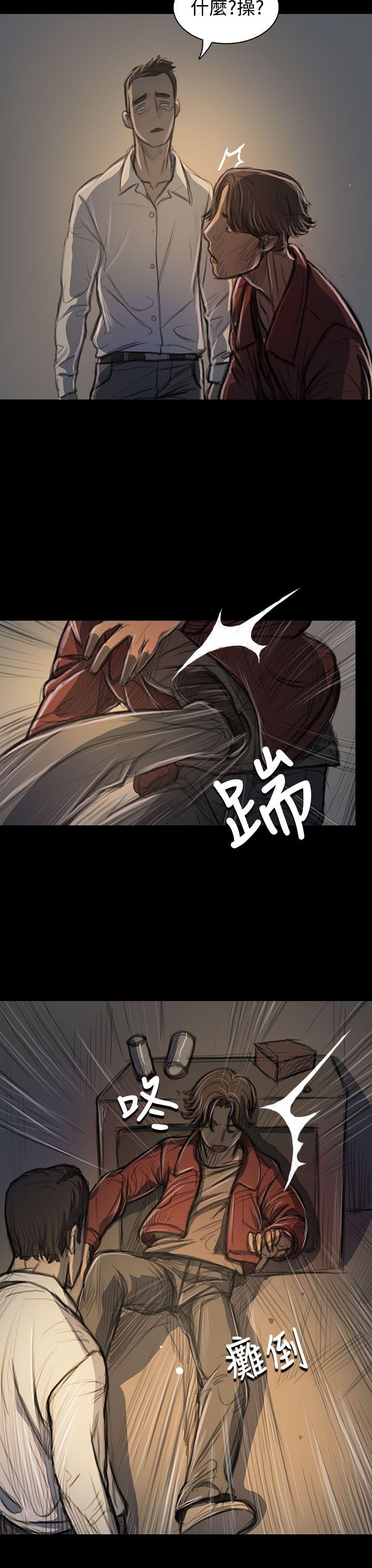 [韩国漫画] 姊姊: 莲 剧情,巨乳大奶, 不伦#[43P]-9