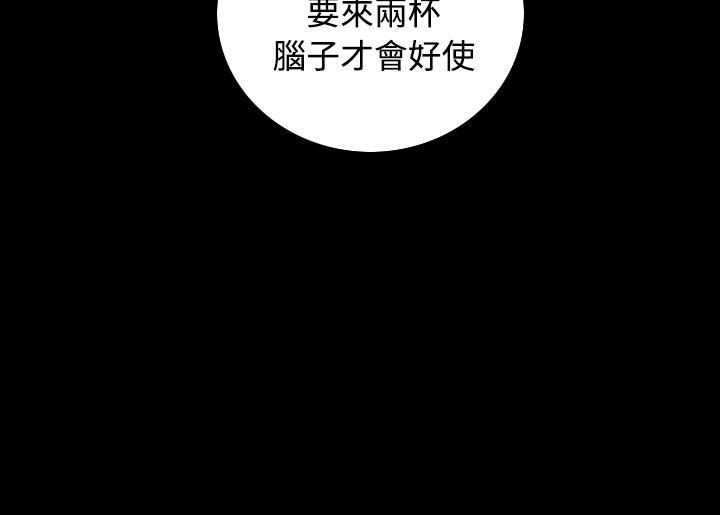 [韩国漫画] 姊姊: 莲 剧情,巨乳大奶, 不伦#[38P]-9