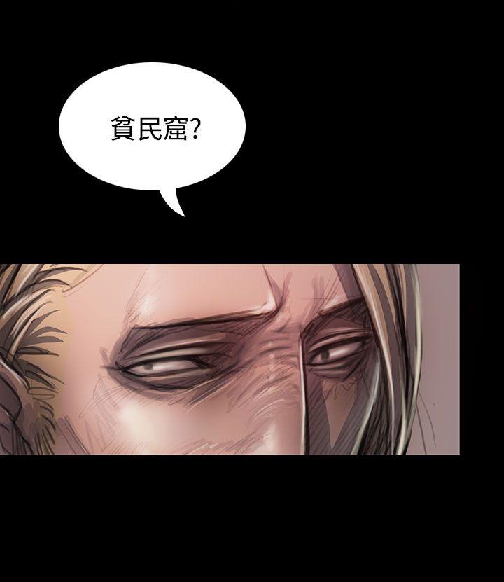[韩国漫画] 姊姊: 莲 剧情,巨乳大奶, 不伦#[38P]-10
