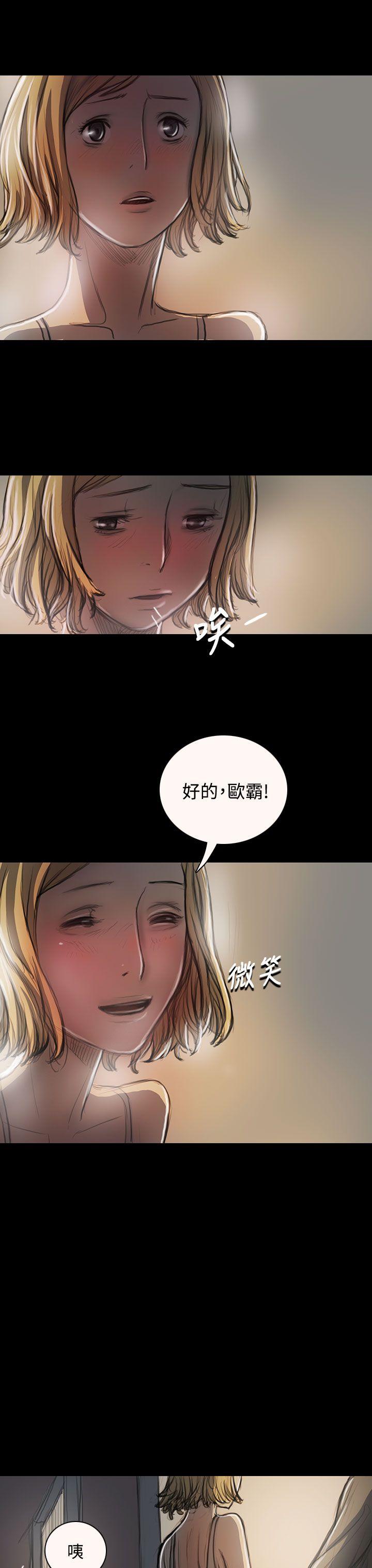 [韩国漫画] 姊姊: 莲 剧情,巨乳大奶, 不伦#[38P]-14