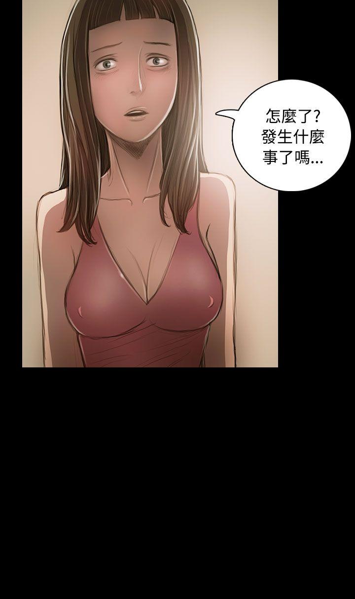 [韩国漫画] 姊姊: 莲 剧情,巨乳大奶, 不伦#[38P]-20