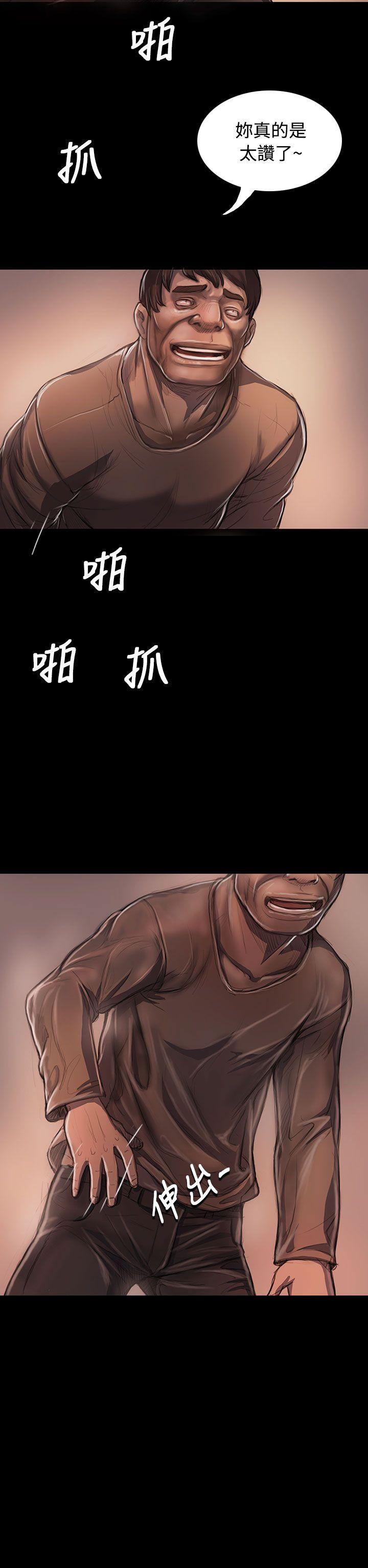 [韩国漫画] 姊姊: 莲 剧情,巨乳大奶, 不伦#[38P]-22