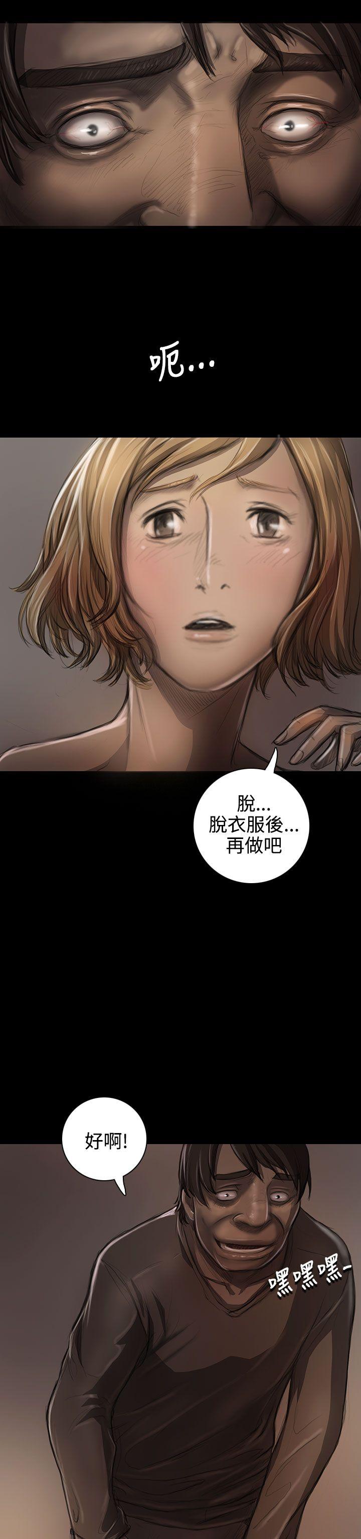 [韩国漫画] 姊姊: 莲 剧情,巨乳大奶, 不伦#[38P]-32