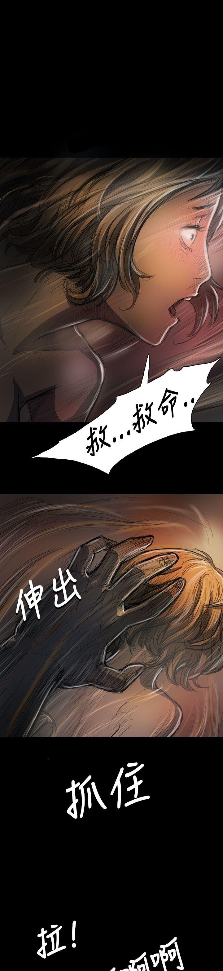 [韩国漫画] 姊姊: 莲 剧情,巨乳大奶, 不伦#[38P]-35
