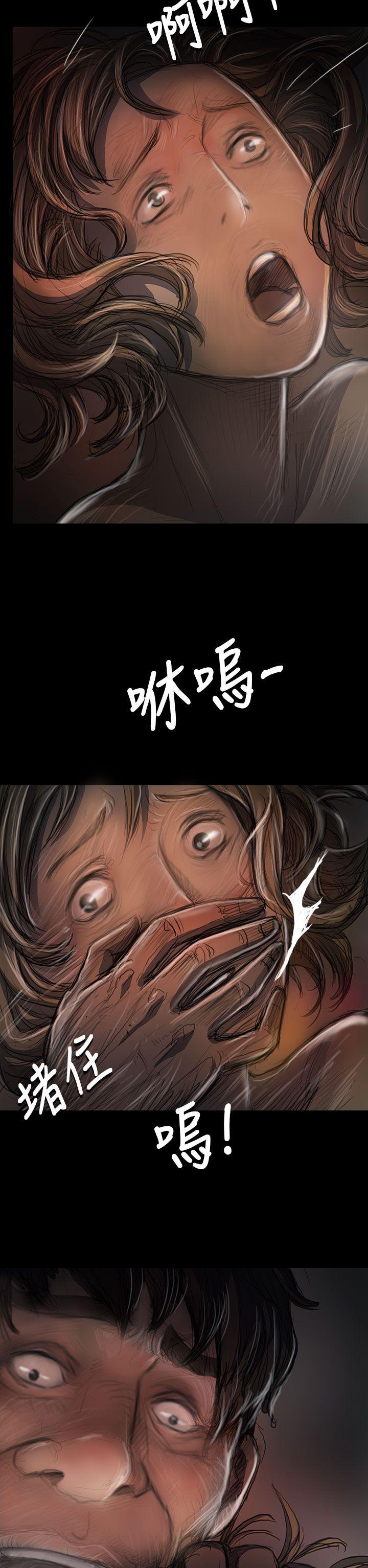 [韩国漫画] 姊姊: 莲 剧情,巨乳大奶, 不伦#[38P]-36