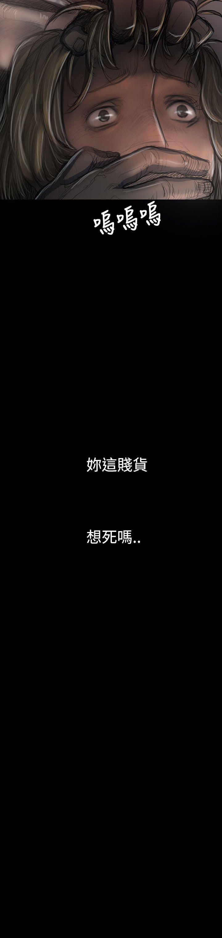 [韩国漫画] 姊姊: 莲 剧情,巨乳大奶, 不伦#[38P]-37