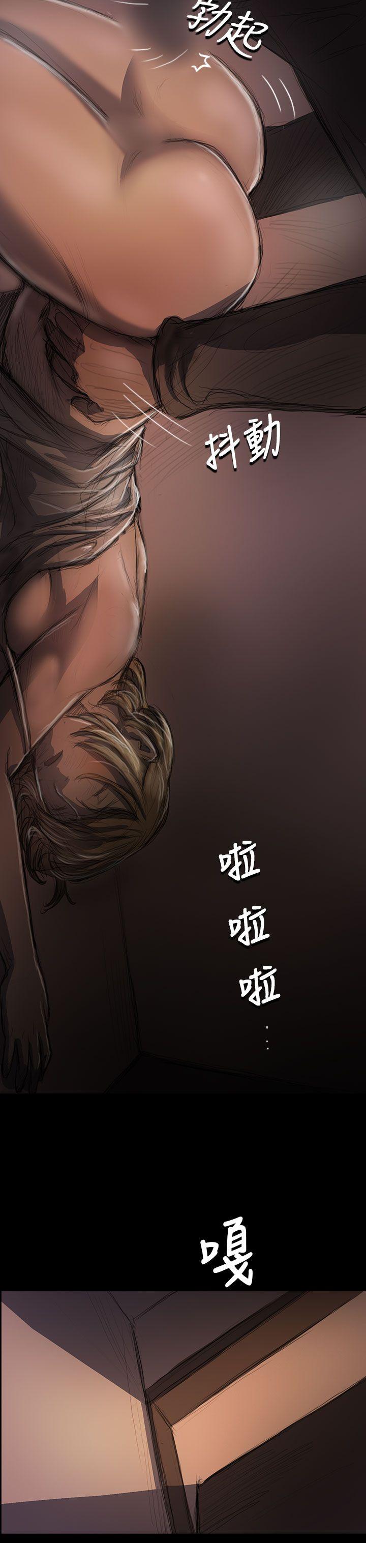 [韩国漫画] 姊姊: 莲 剧情,巨乳大奶, 不伦#[49P]-14