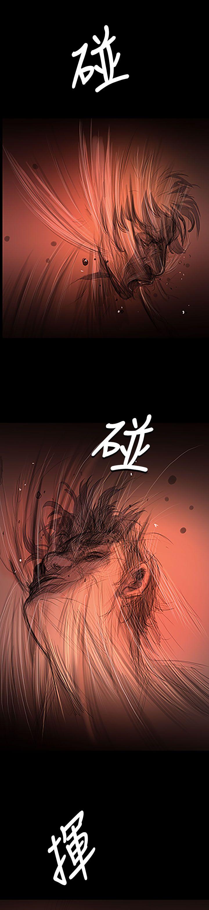 [韩国漫画] 姊姊: 莲 剧情,巨乳大奶, 不伦#[49P]-21
