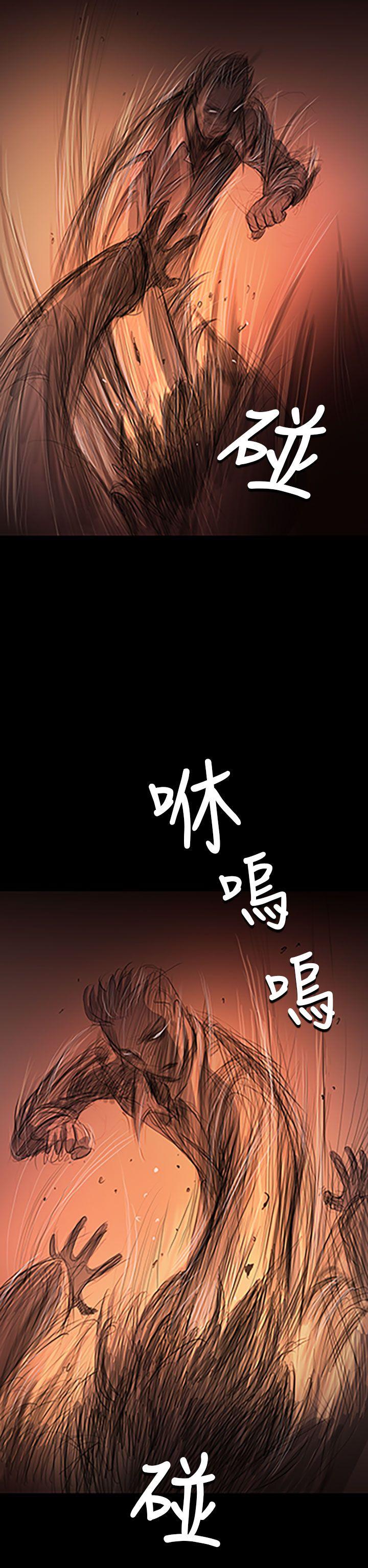[韩国漫画] 姊姊: 莲 剧情,巨乳大奶, 不伦#[49P]-22