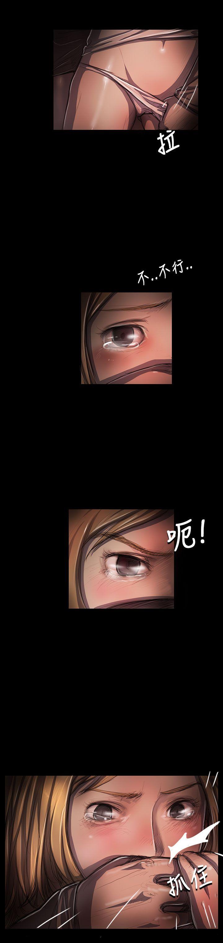 [韩国漫画] 姊姊: 莲 剧情,巨乳大奶, 不伦#[49P]-4