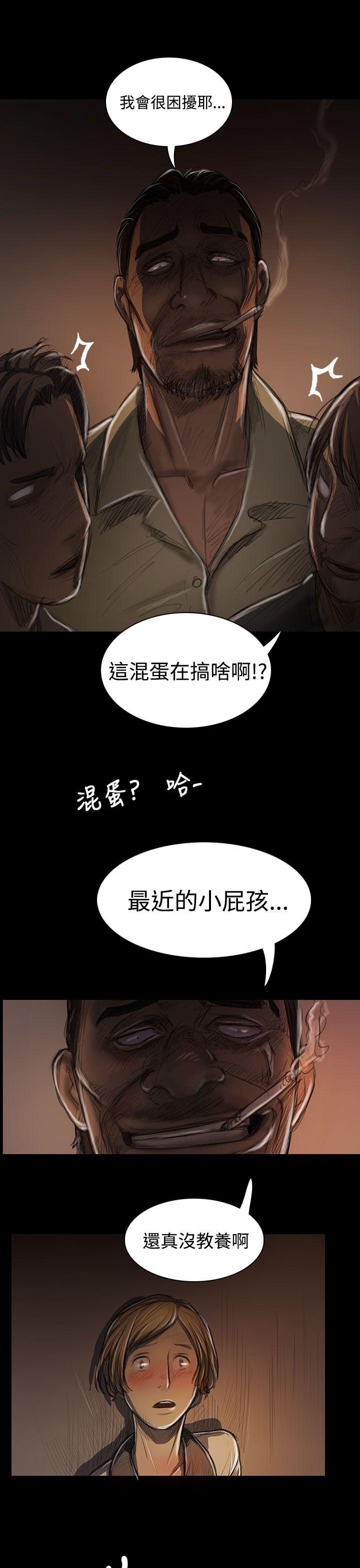 [韩国漫画] 姊姊: 莲 剧情,巨乳大奶, 不伦#[49P]-45