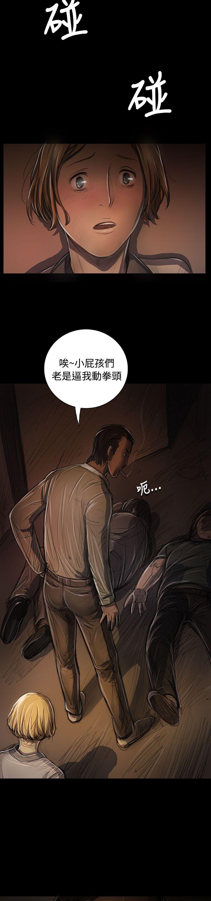 [韩国漫画] 姊姊: 莲 剧情,巨乳大奶, 不伦#[49P]-46