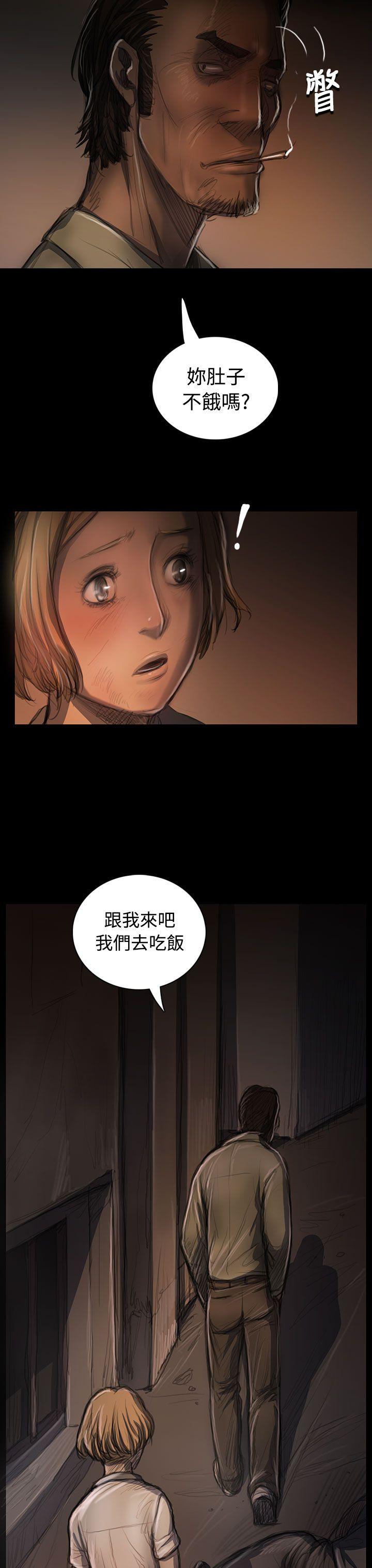 [韩国漫画] 姊姊: 莲 剧情,巨乳大奶, 不伦#[49P]-47