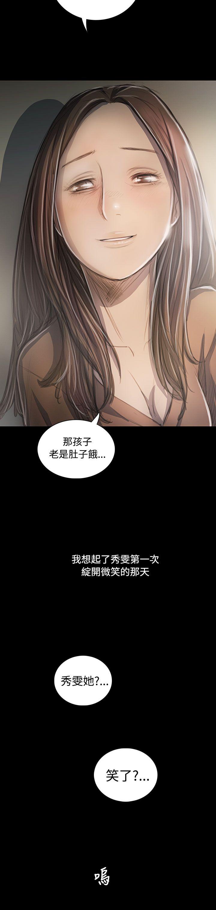 [韩国漫画] 姊姊: 莲 剧情,巨乳大奶, 不伦#[41P]-37