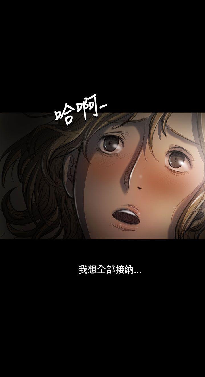 [韩国漫画] 姊姊: 莲 剧情,巨乳大奶, 不伦#[47P]-10