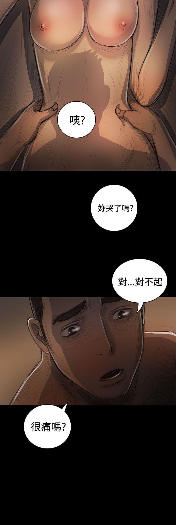 [韩国漫画] 姊姊: 莲 剧情,巨乳大奶, 不伦#[47P]-24