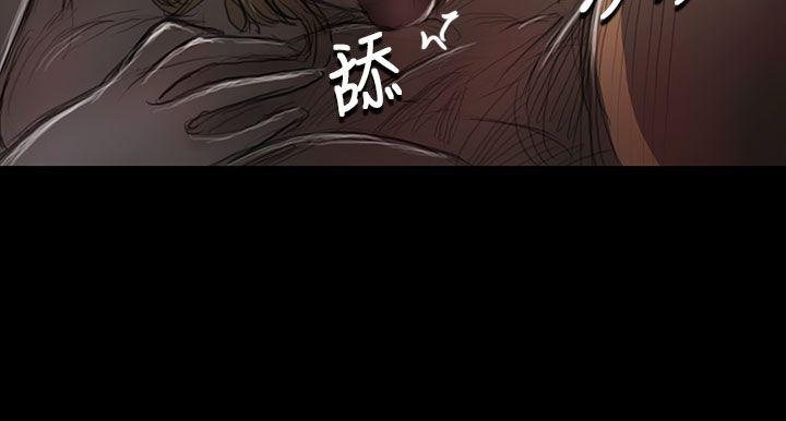 [韩国漫画] 姊姊: 莲 剧情,巨乳大奶, 不伦#[47P]-33