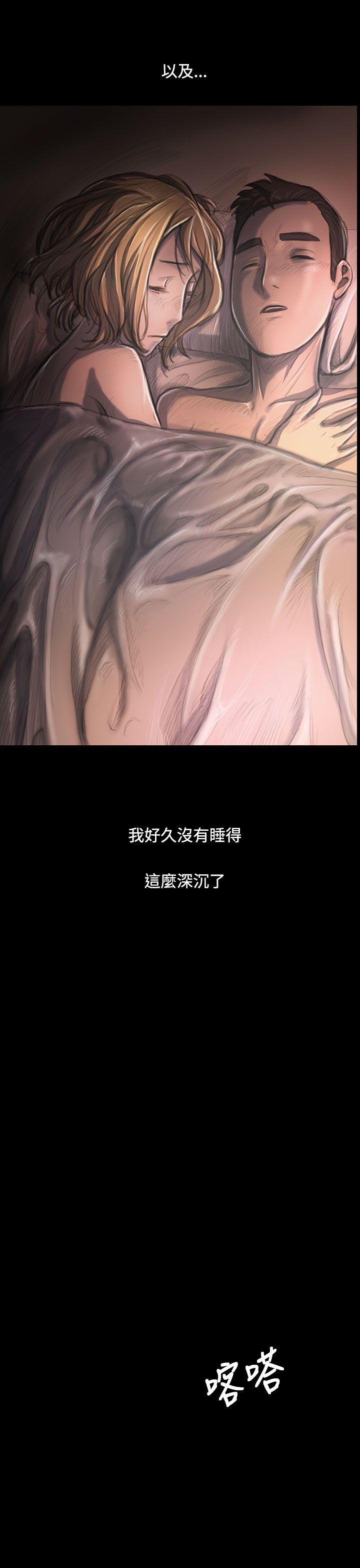 [韩国漫画] 姊姊: 莲 剧情,巨乳大奶, 不伦#[47P]-39