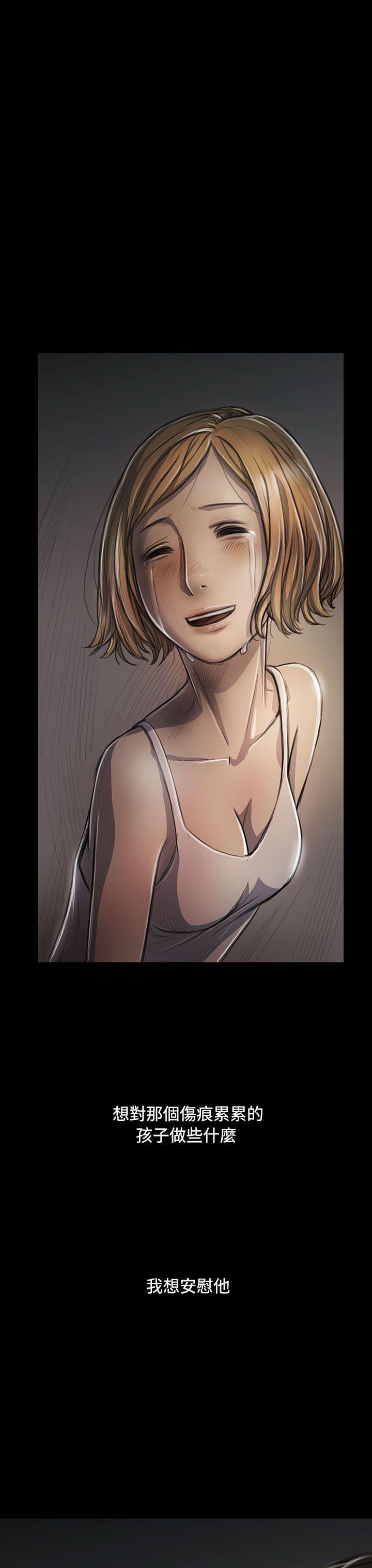 [韩国漫画] 姊姊: 莲 剧情,巨乳大奶, 不伦#[47P]-4