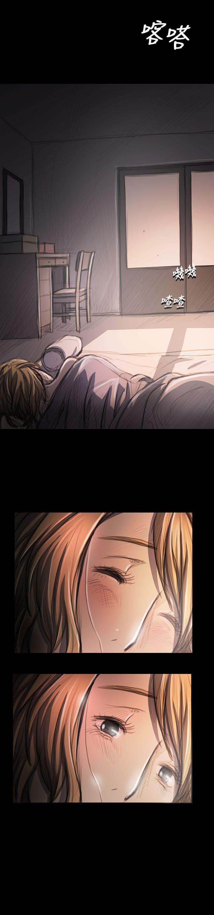 [韩国漫画] 姊姊: 莲 剧情,巨乳大奶, 不伦#[47P]-40