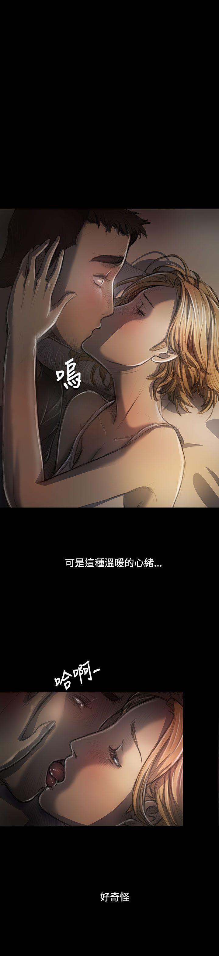 [韩国漫画] 姊姊: 莲 剧情,巨乳大奶, 不伦#[47P]-6