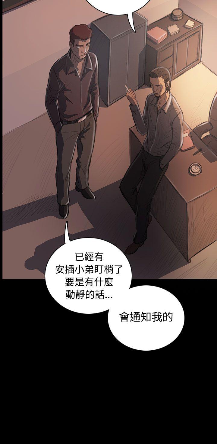 [韩国漫画] 姊姊: 莲 剧情,巨乳大奶, 不伦#[37P]-10