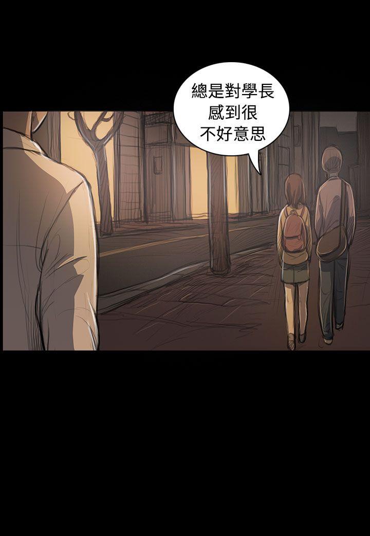 [韩国漫画] 姊姊: 莲 剧情,巨乳大奶, 不伦#[37P]-15