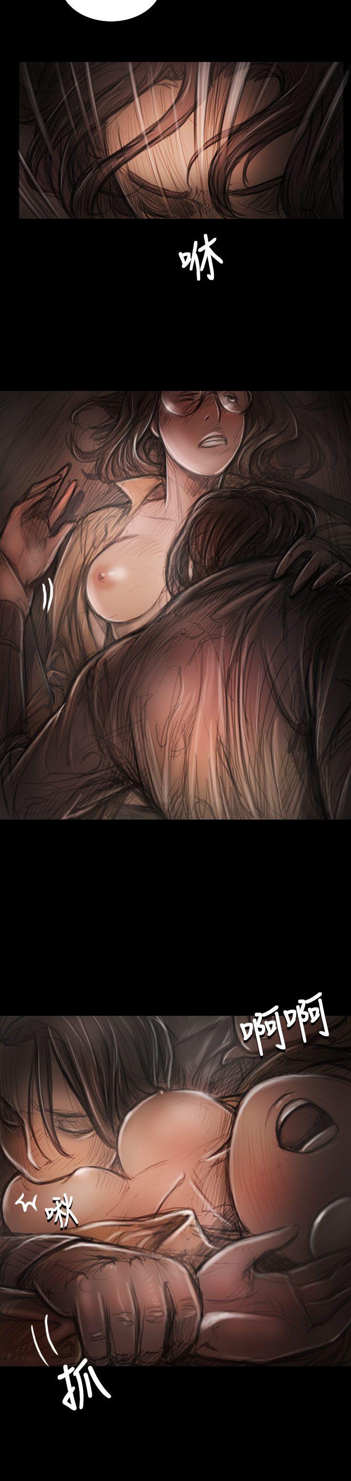 [Manhwa] Sister: Lian Plot, big tits, unruly#[47P]-19