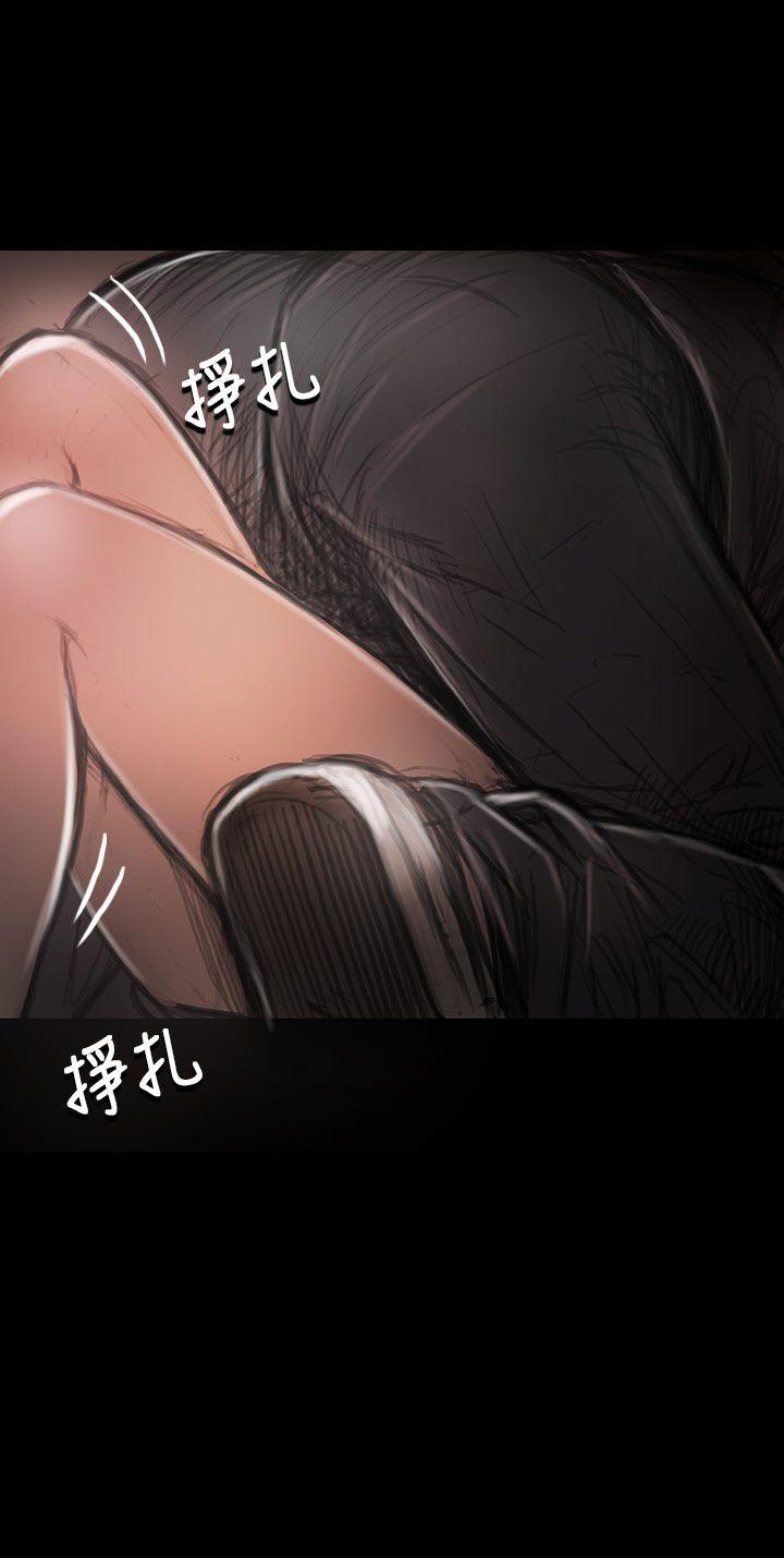 [Manhwa] Sister: Lian Plot, big tits, unruly#[47P]-20