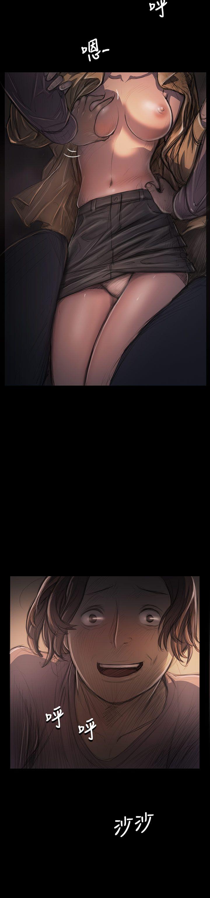 [Manhwa] Sister: Lian Plot, big tits, unruly#[47P]-22