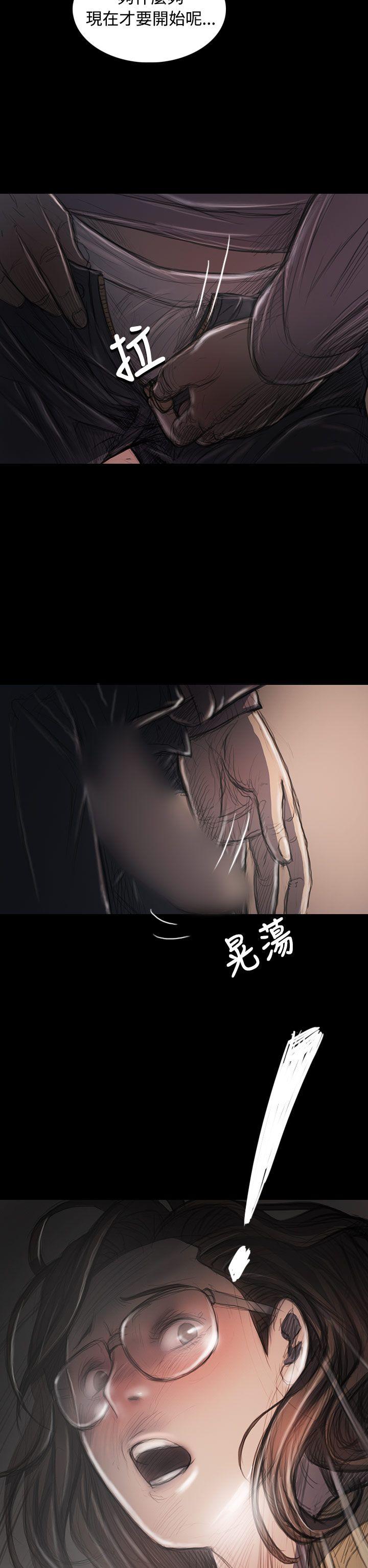 [Manhwa] Sister: Lian Plot, big tits, unruly#[47P]-27