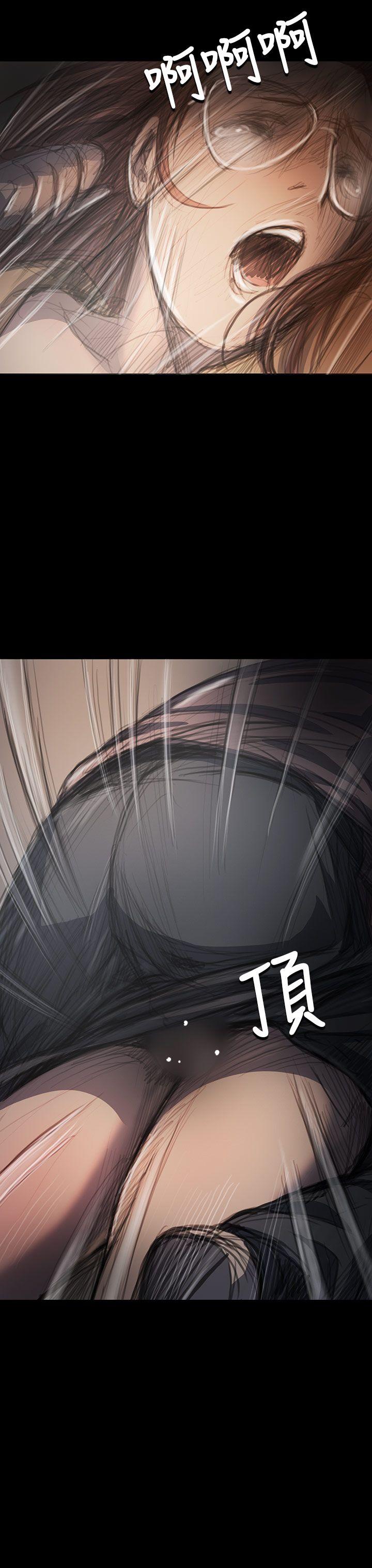 [Manhwa] Sister: Lian Plot, big tits, unruly#[47P]-29
