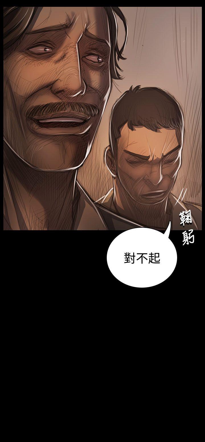 [Manhwa] Sister: Lian Plot, big tits, unruly#[47P]-40